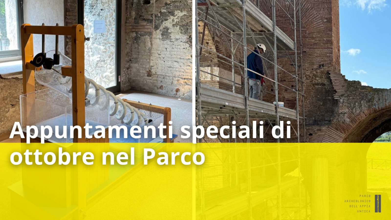 Appuntamenti speciali di ottobre al Parco Archeologico dell'Appia Antica